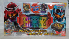 変身ベルト|BANDAI