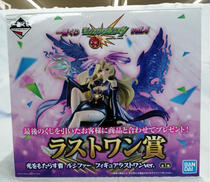 フィギュア|BANDAI