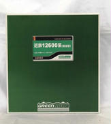 基本4両編成セット|GREEN MAX