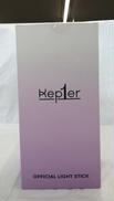 OFFICIAL LIGHT STICK|KEP1ER