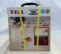 電気ケトル|T-fal