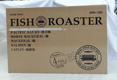 FISH ROATER|HOME SWAN