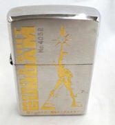 GUNDAM|ZIPPO