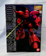 ジオン公国軍汎用型モビルスーツ|BANDAI