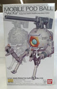ガンプラ