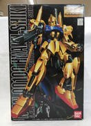 MSN-00100 HYAKU-SHIKI|BANDAI