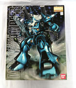 MS-18E KAMPFER|BANDAI