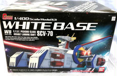 ガンダムコレクション