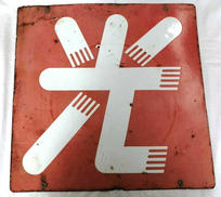 インテリア・雑貨関連|-