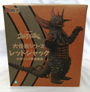 レッドジャック　ウルトラマンAより|エクスプラス