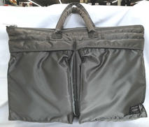 ビジネスバッグ|PORTER