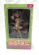 フィギュア|セガプライズ