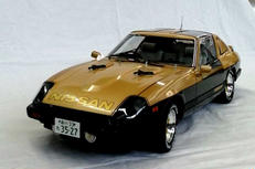 プラモデル※配送不可※|DEAGOSTINI