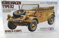 プラモデル|TAMIYA