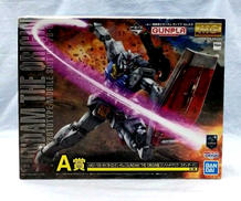 一番くじ 機動戦士ガンダム ガンプラ|BANDAI