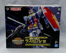 プラモデル|BANDAI