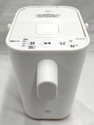 マイコン沸とう電動ポット|象印