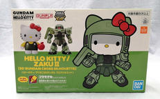 プラモデル|BANDAI