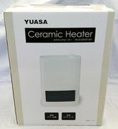 セラミックヒーター|YUASA