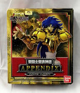 ジェミニサガ/ジェミニカノン|BANDAI