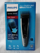 ヘアーストリーム テクノロジー|PHILIPS