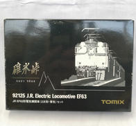電車|TOMIX