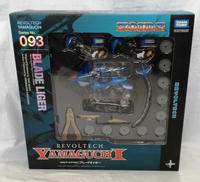 REVOLTECH YAMAGUTI|KAIYODO