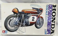 プラモデル|TAMIYA