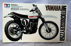 プラモデル|TAMIYA