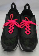 ATMOS×NIKE AIR MAX2090|NIKE