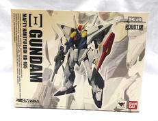 ガンプラ|BANDAI