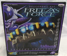 フィギュア|BANPRESTO