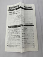 imgMap['COMMENT']}