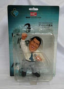 フィギュア|HAO COLLECTION