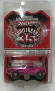 ANNIVERSARY35|HOT WHEELS