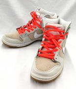 SB DUNK HIGH ORANGE|NIKE