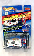 ミニカー　キャラウィール|Hot Wheels