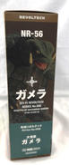 imgMap['COMMENT']}