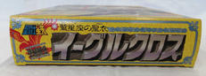 imgMap['COMMENT']}