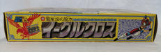 imgMap['COMMENT']}