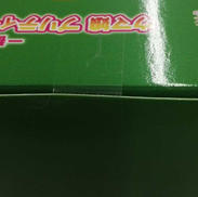 imgMap['COMMENT']}