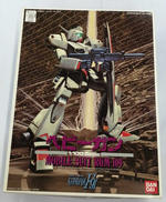 GUNDAM F91|BANDAI