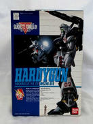 HARDYGUN|BANDAI