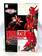 VIGNA ZIRAH|BANDAI