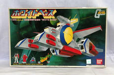 地球連邦軍宇宙空母|BANDAI