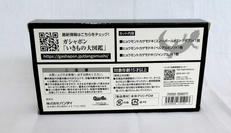 imgMap['COMMENT']}