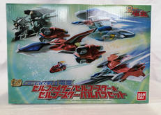 セルフファイター/セルフブースター＆セルブースター.バルハラ|BANDAI