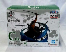 一番くじ C賞|BANDAI