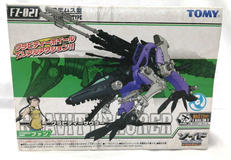 ZOID|TOMY