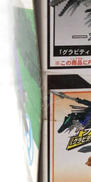 imgMap['COMMENT']}